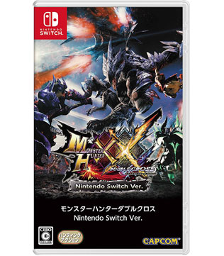 Monster Hunter XX (Japanese Version) Nintendo Switch (Pre-owned)
