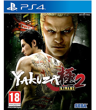 Yakuza Kiwami 2 PS4 (Pre-owned)