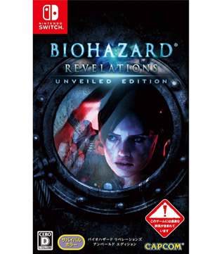 Biohazard Revelations Unveiled Edition Nintendo Switch (Pre-owned)