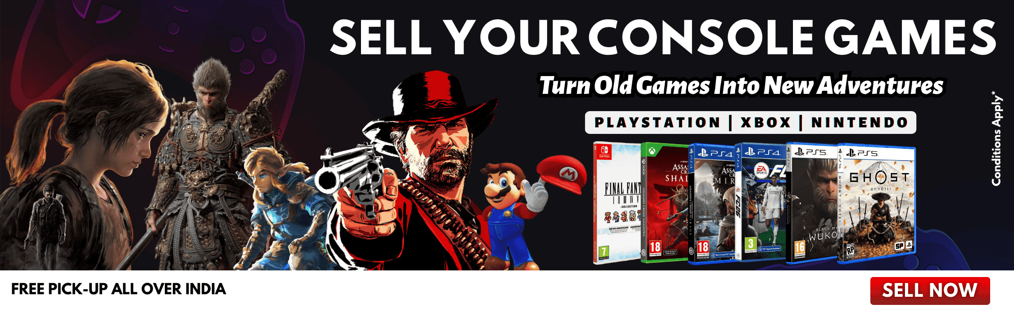 Gameloot